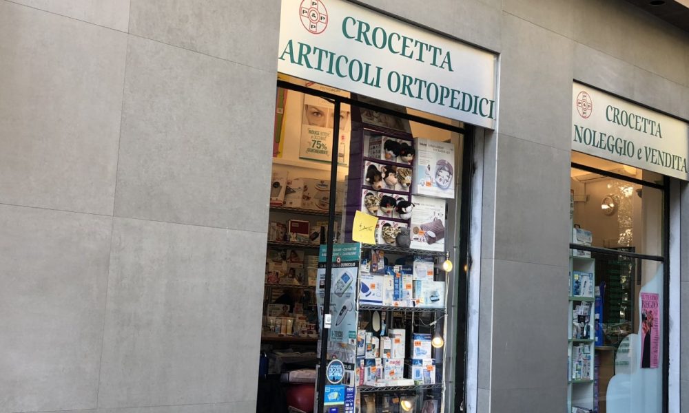 P&P negozio a Torino dove trovare elettromediacali torino